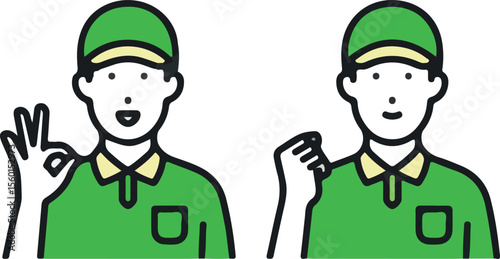 Fist pump 2 people in nurse