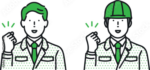 Fist pump 2 people in business man