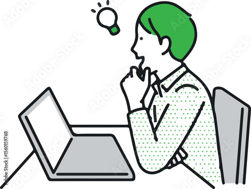 A business man working on a laptop