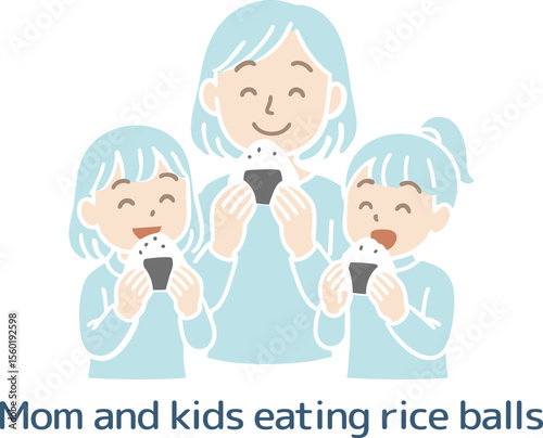 おにぎりを食べるファミリーのイラスト（主線なし）
Illustration of a family eating rice balls (no main lines)