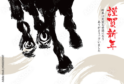 午年, 年賀状, うま, 2026年, 年賀はがき, 干支, テンプレート, はがき, お正月, 正月, 馬年, 和風, 和柄, 爬虫類, 挿絵, 謹賀新年, 1月, 元旦, 元日, 新年, 冬, 新春, イラスト, ベクター, ペイント, 動物, 模様,日本