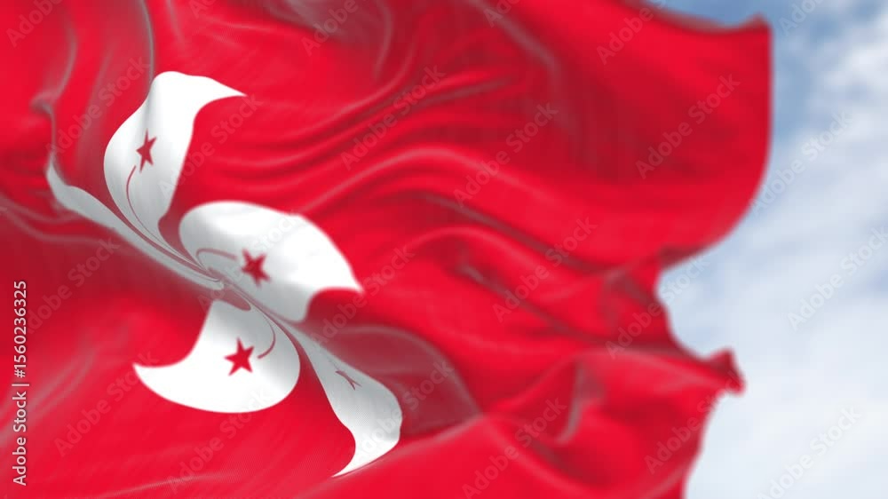 Hong Kong flag waving in the wind on a clear day