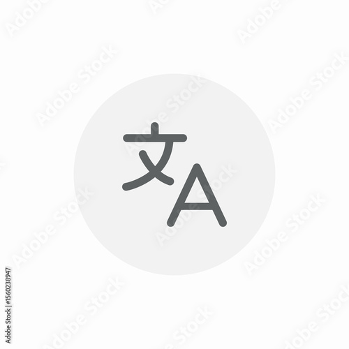 translation section icon sign vector