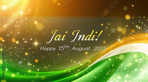 Colorful abstract background celebrating Independence Day in India