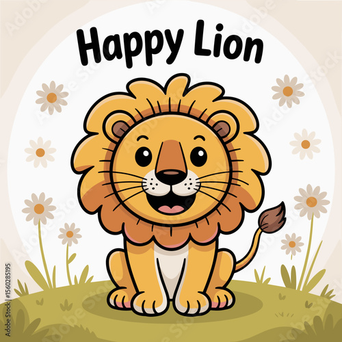 Cute happy lion cartoon sitting in grass surrounded by flowers. Children's illustration