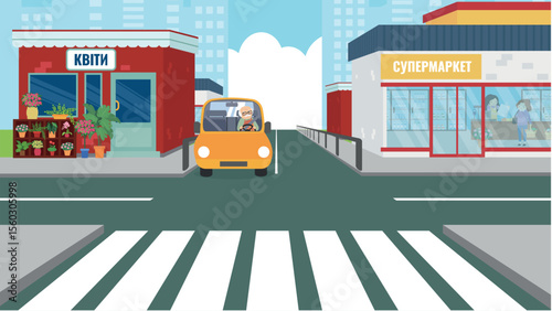 Illustration of a city street with a bus stop and a supermarket