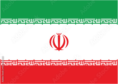 Flag of Iran. Iran Flag Icons. Islamic Republic of Iran national flag design illustration
