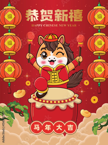 Vintage Chinese new year poster design with horse. Chinese wording means Happy New Year, Auspicious year of the horse, prosperity