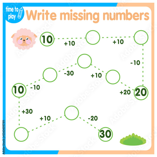 Activities for children. Copy the path. Logical games for children. Vector illustration. Square format of the book funny animals	
