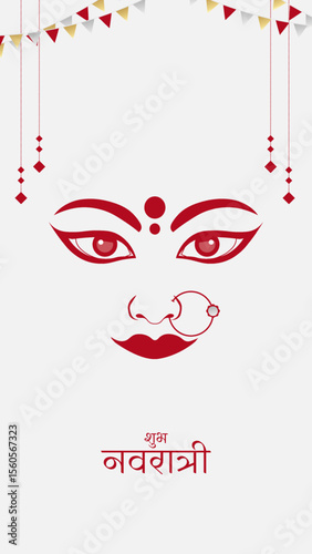 Maa Durga mantra with face in Sanskrit Translation In English Happy Navratri and "Lord Shiva asked for all the blessings"