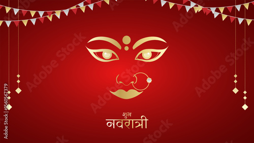 Maa Durga mantra with face in Sanskrit Translation In English Happy Navratri and "Lord Shiva asked for all the blessings"