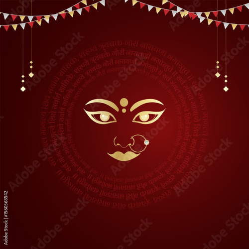 Maa Durga mantra with face in Sanskrit Translation In English Happy Navratri and "Lord Shiva asked for all the blessings"