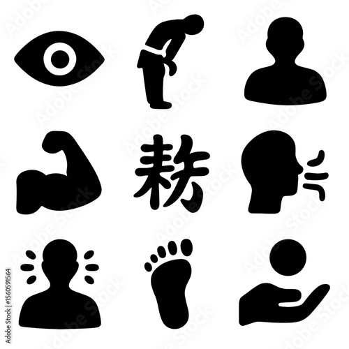 Martial Arts Icon Grid. Solid, filled icon set of martial discipline values: focus eye, respectful bow, inner peace, strong will,