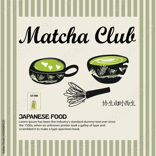 Matcha tea. Japanese drink,  healthy nutrition, menu, beverage  design for Price tag or poster design, t shirt, cafe. vector illustration of matcha Japanese culture, doodle and hand drawn art .