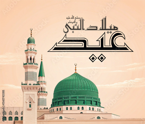 Islamic Holiday: A visual celebration of a significant Islamic holiday, the image captures the essence of cultural and religious importance, designed to evoke respect and recognition.