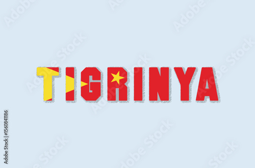 Bold Tigrinya language logo with flag integration — perfect for cultural, linguistic, or identity-focused projects.