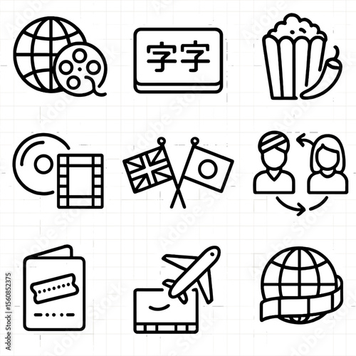 International Movie Icons. Outline style icons of International Movie Night: globe with reel, foreign subtitle, international