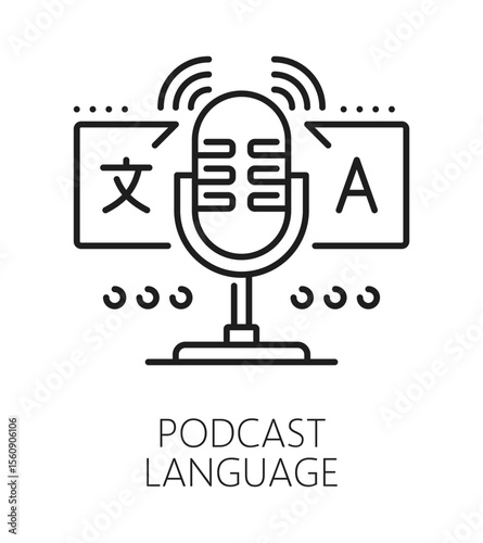English language translation podcast line icon or symbol. Vocabulary thin line vector pictogram, language dictionary linear icon. English language translation symbol with podcast microphone