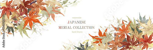 紅葉, 水彩, 秋, 葉, もみじ, ベクター, 和風, 和, 中秋の名月, 背景, フレーム, 植物, 金箔, カラフル, 和柄, 金, イラスト