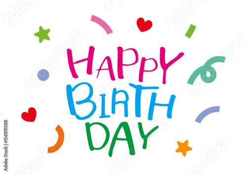 생일