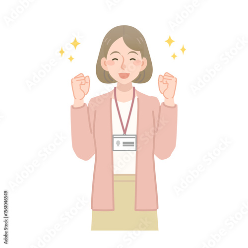 ガッツポーズで応援する女性社員のベクターイラスト