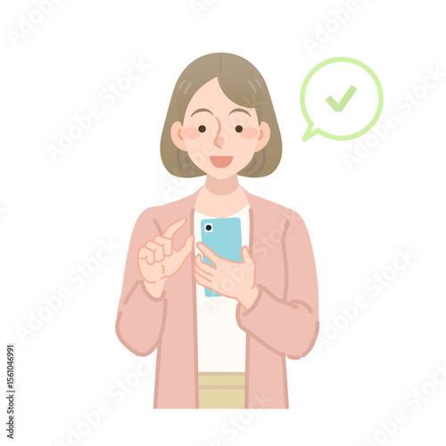 スマホをチェックする女性のイラスト