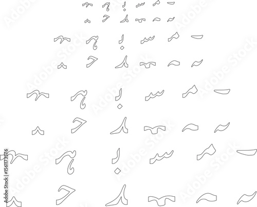 arrow, application, bold, choice, decision, direction, doodle, dynamic, expression, graphic, growth, guide, ink, journey, movement, navigation, option, playful, progress, straight, visual, curved, ene