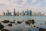 panorama view of the skyline of Doha in evening