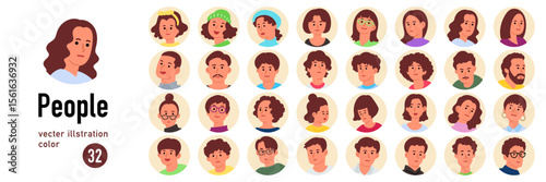 People avatar icons.