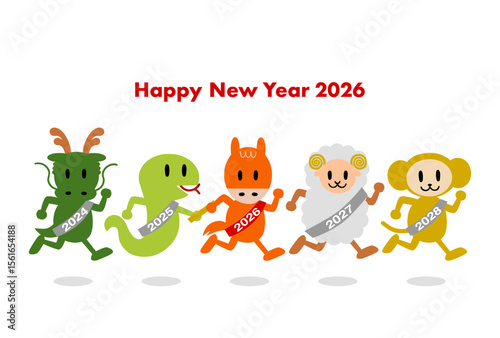 リレーをする干支動物の2026年年賀状