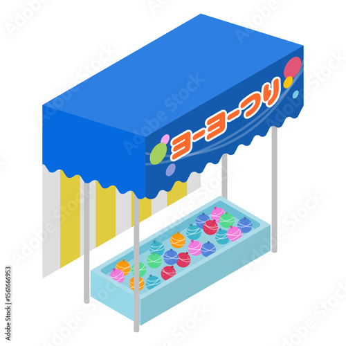 アイソメトリックイラスト：ヨーヨーつり屋台