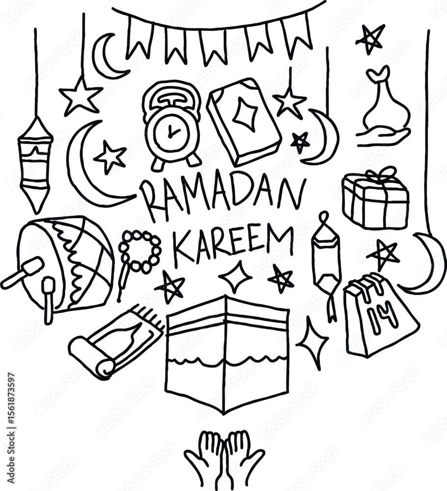 Obraz premium Ramadan Kareem celebration