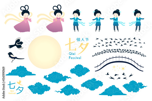 Qixi Festival cute weaver girl, cowherd characters, magpie bridge, clouds, stars, moon, Chinese text Qixi, Valentines Day design elements set, isolated. Flat vector illustration. Holiday clip art