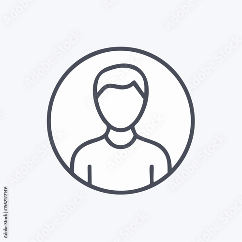Simple Gray Outline Person Profile Icon