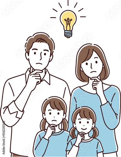 Family Thinking with Lightbulb Idea, Creative Problem-Solving Illustration, Parent Child Collaboration Concept