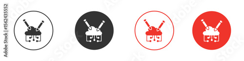 DOS icon. Black style vector icons. Isolated sign symbol