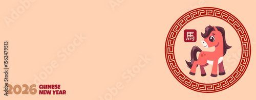 Chinese New Year of Horse 2026 Background. Vector Design template with free space for text. Festive backdrop for banners, illustrations, sale promotions, social media posts, digital campaigns.