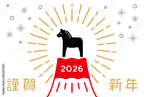 New Year's Cards-39　2026年、年賀状 午（うま・馬）の干支イラスト。 令和8年、年賀状テンプレート。和モダンなデザインの年賀状。