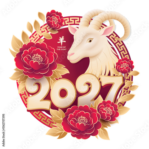 Year of The Goat 2027, Stylized goat head with elegant Pink and golden peony flowers vector Illustration