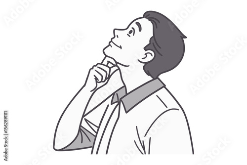 Man gazing up: An image showing a man looking upwards with his hand on his chin, suggesting deep thought, contemplation, and wonder.
