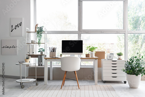 Interior of modern office w...