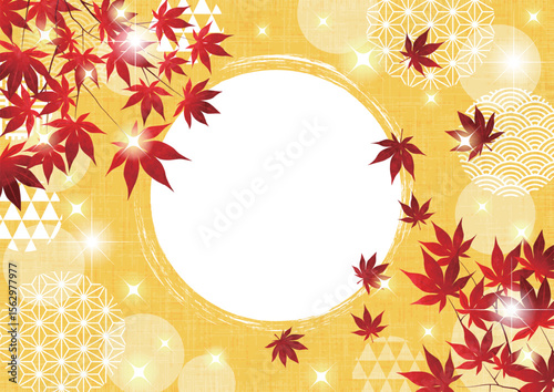 枝付き紅葉、和柄玉、背景、かわいい、イラスト、横、黄色