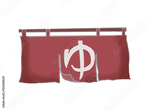 Illustration of a slightly rolled up red noren curtain with the word "yu" written on it