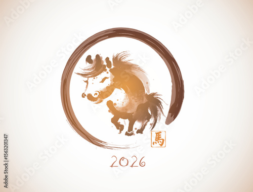 Chinese new year 2026 year of the horse Chinese zodiac symbol. Traditional oriental ink painting sumi-e, u-sin, go-hua. Greeting card in beige colors. Hieroglyph - horse.