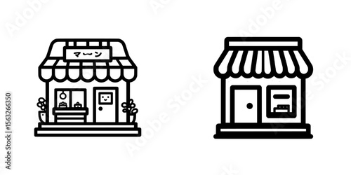 A small storefront building serves as a minimalist icon for local retail businesses or ecommerce concepts