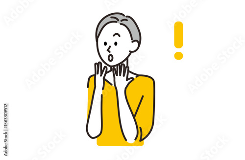 驚いている女性