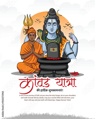 Happy Kanwar Yatra Devotional Pilgrimage of Shiva Devotees Kanvarias in Haridwar Spiritual Journey Festival social media post