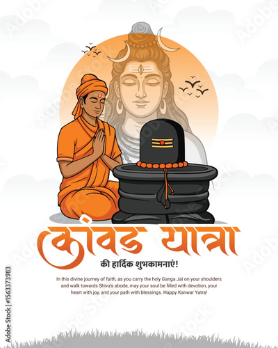 Happy Kanwar Yatra Devotional Pilgrimage of Shiva Devotees Kanvarias in Haridwar Spiritual Journey Festival social media post