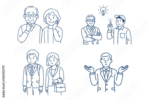 Hand-drawn business people with expressions of confusion, inspiration, and uncertainty in minimal blue line illustration.