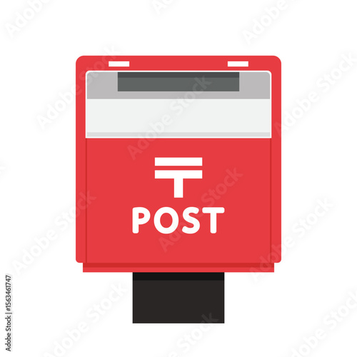 Japan mailbox isolated on white background. Japan post vector.  sign. Japan mailbox vector.